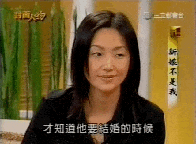 23.gif