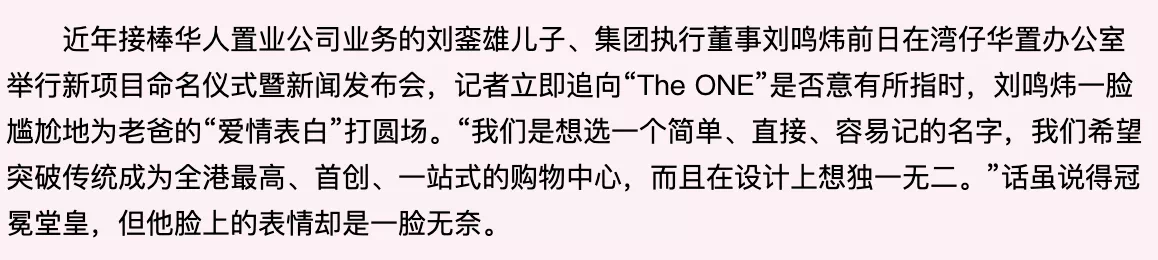 IMG_1034.PNG