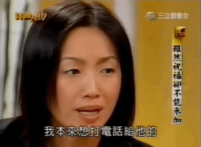 IMG_3673.GIF