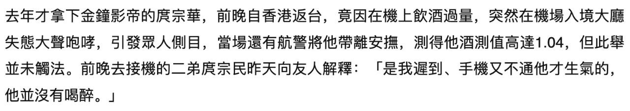 IMG_3685.PNG