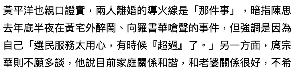 IMG_3694.PNG