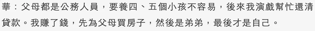 IMG_3703.PNG