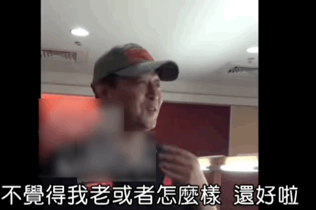 IMG_3706.GIF