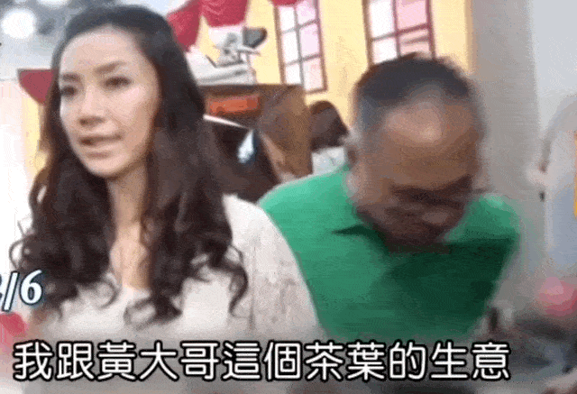 5.gif