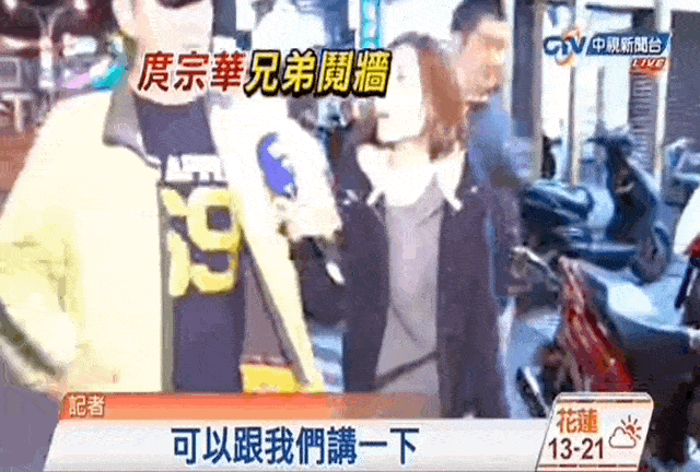 9.gif