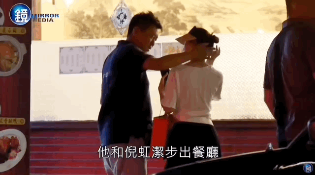 IMG_3713.GIF