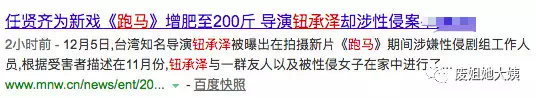 IMG_3764.PNG