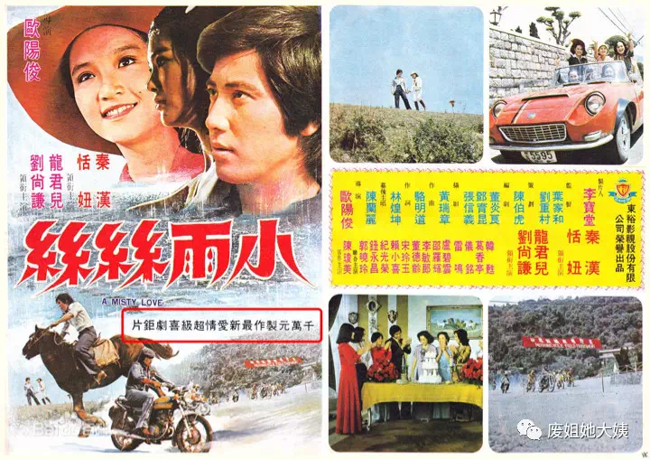 IMG_3778.PNG