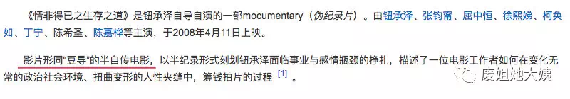 IMG_3792.PNG