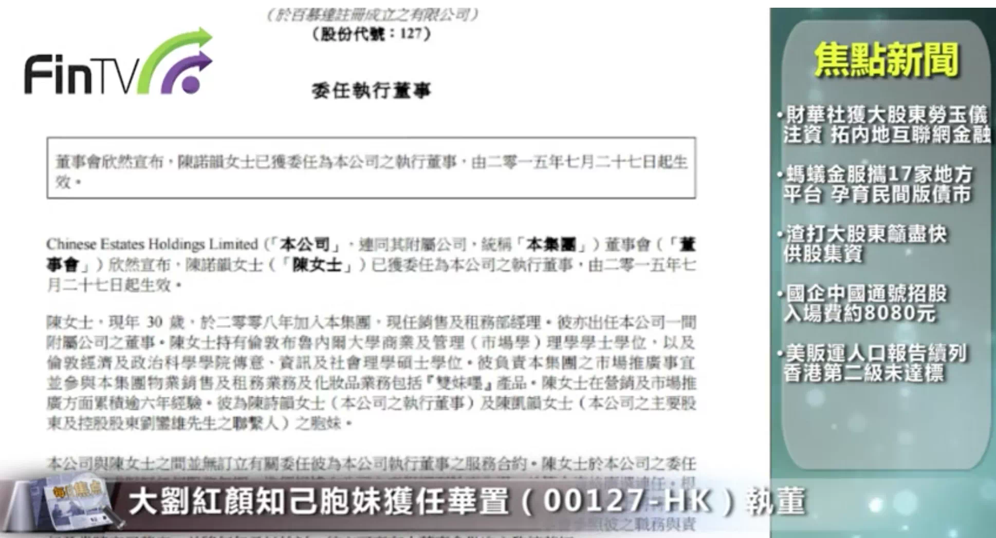 IMG_4831.PNG