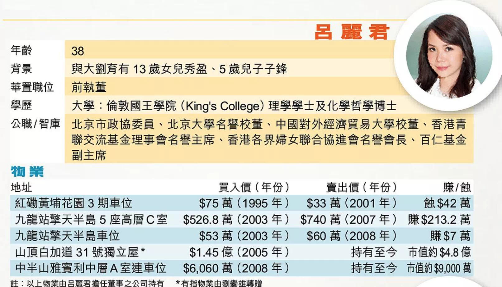 IMG_4899.PNG
