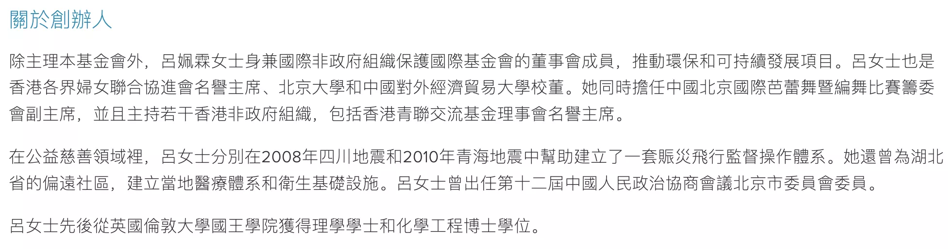 IMG_4905.PNG