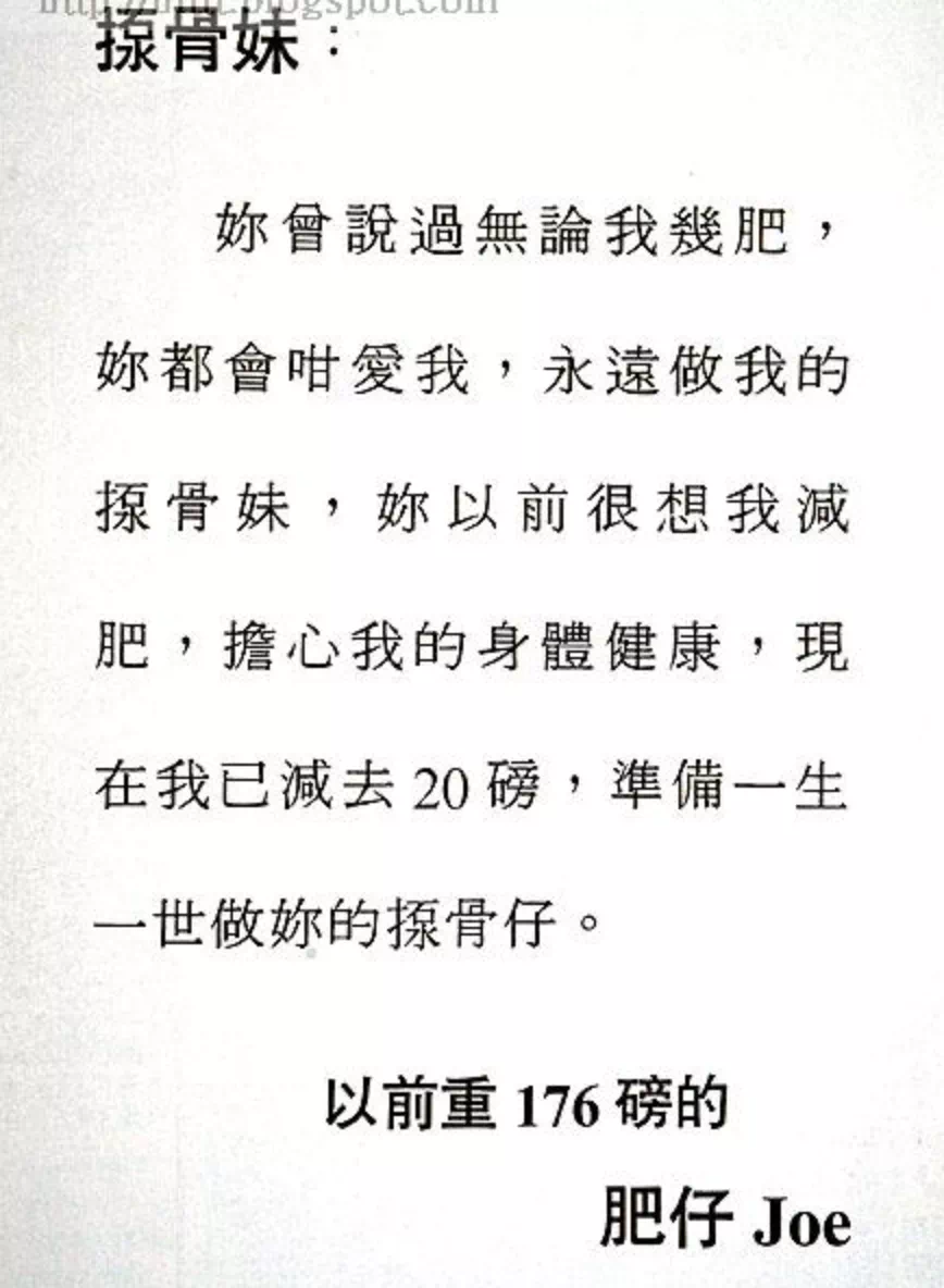 IMG_4971.PNG