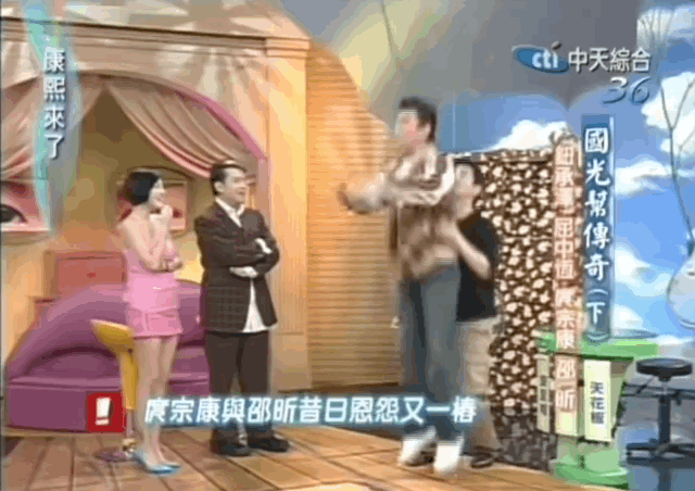 IMG_5264.GIF