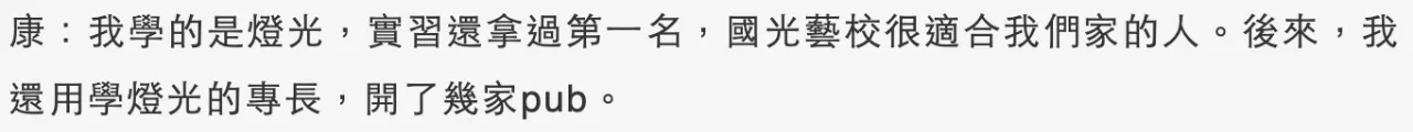 IMG_5269.PNG
