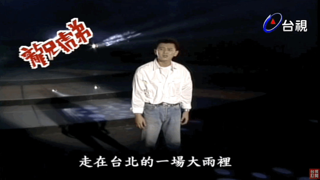 IMG_5284.GIF