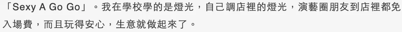 IMG_5292.PNG