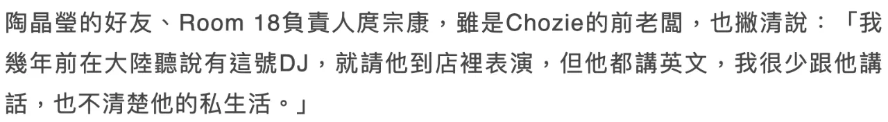 IMG_5302.PNG