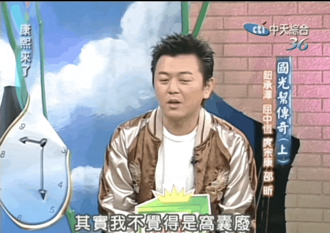 4.gif