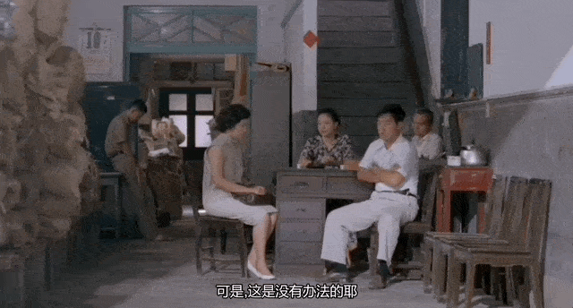 6.gif