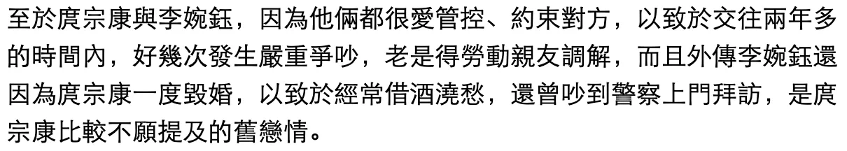 IMG_5349.PNG