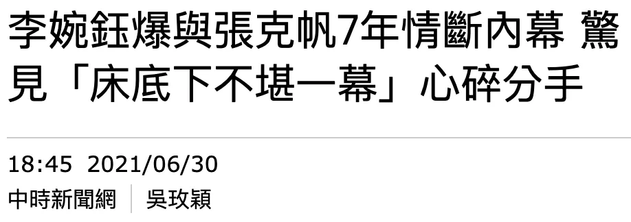 IMG_5348.PNG