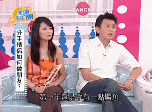 5.gif