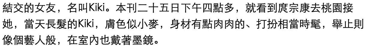 IMG_5368.PNG