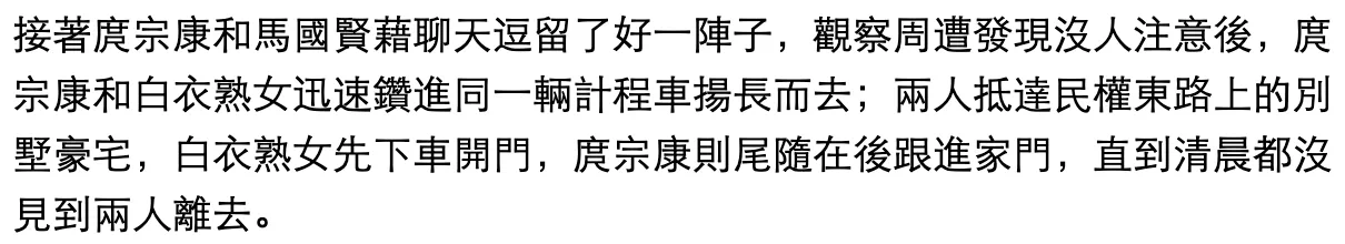 IMG_5374.PNG