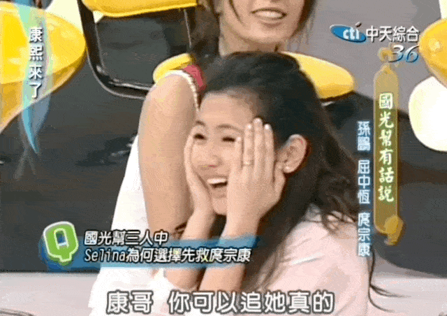 2.gif