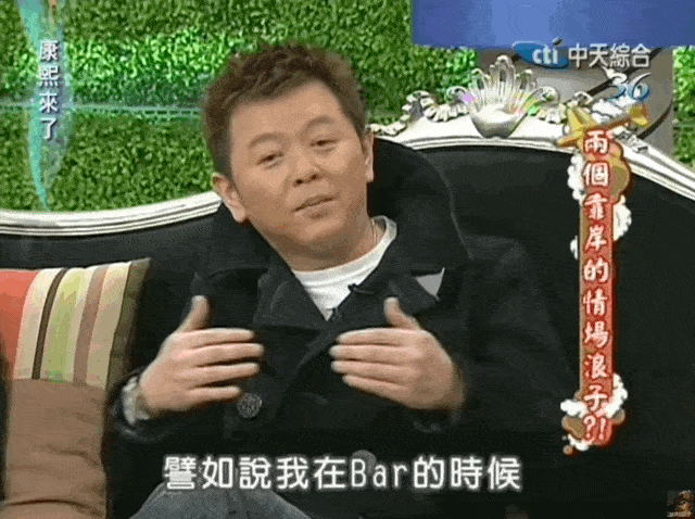 6.gif