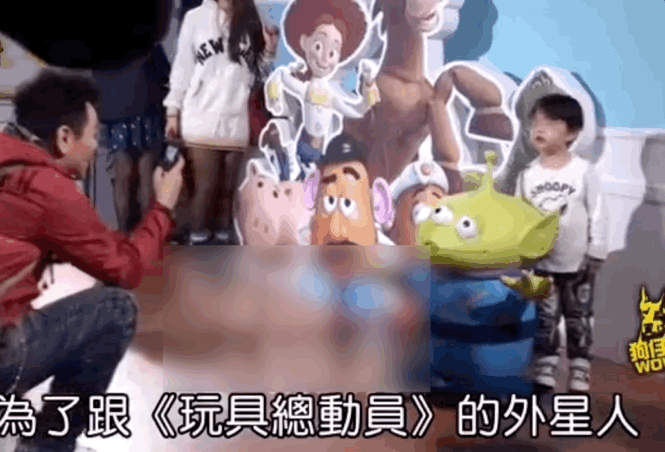 IMG_5395.GIF