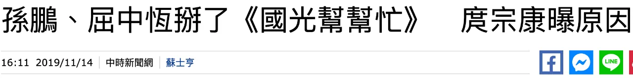 IMG_5402.PNG
