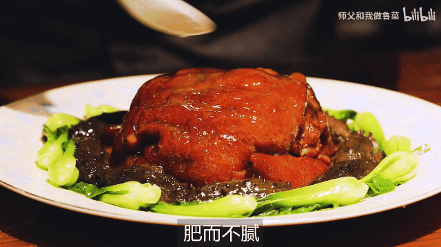 IMG_6552.GIF