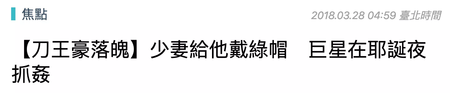IMG_6788.PNG
