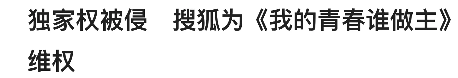 IMG_9975.PNG