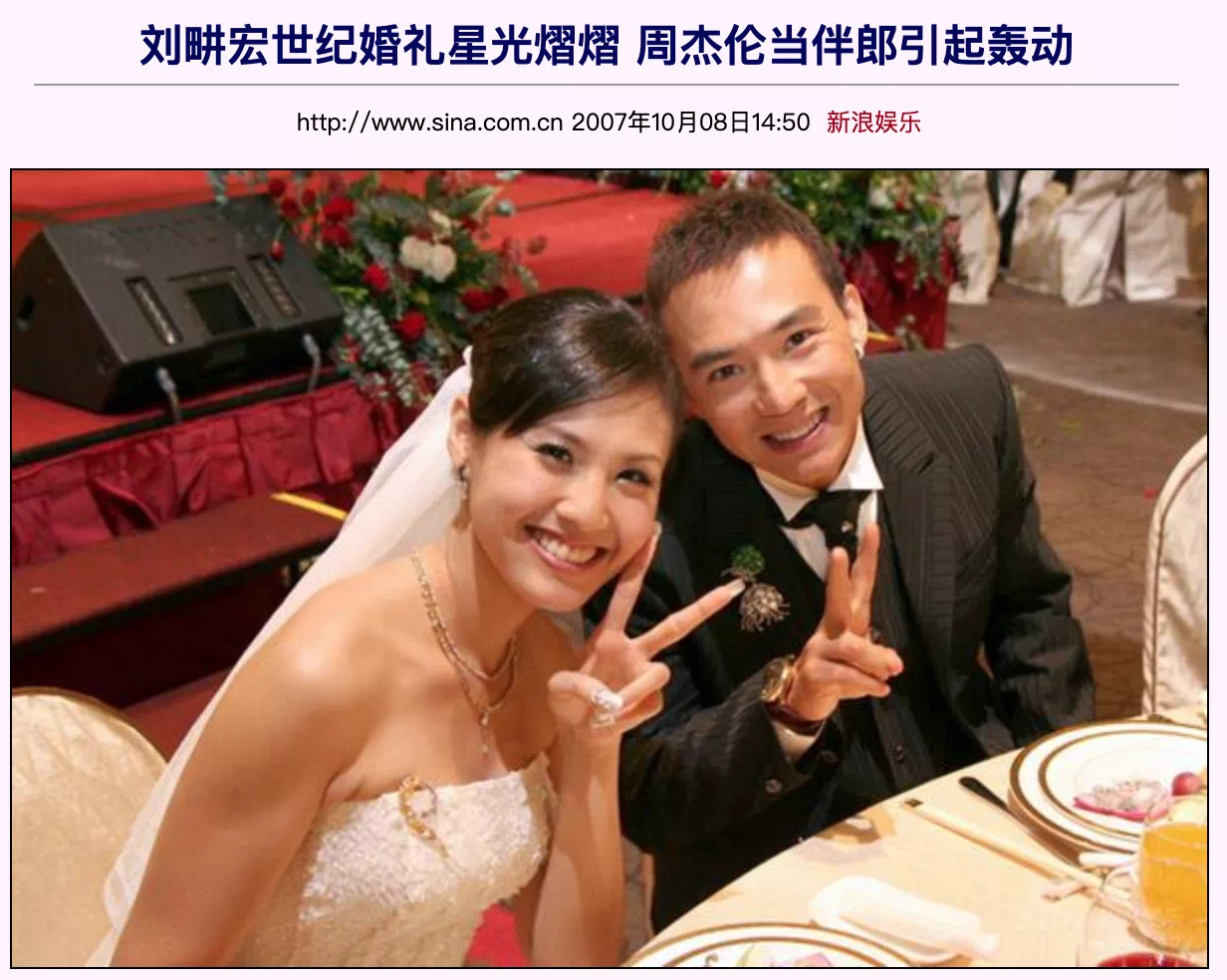 IMG_1976.PNG