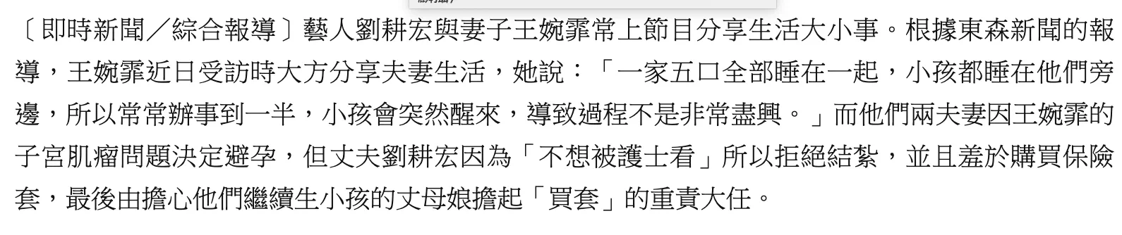 IMG_2022.PNG