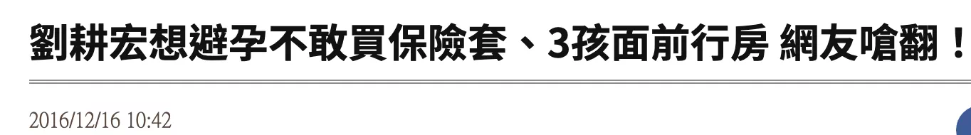 IMG_2021.PNG