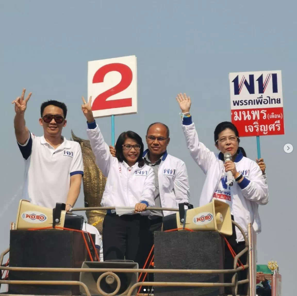 IMG_4177.PNG