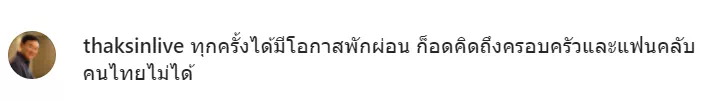 IMG_4246.PNG