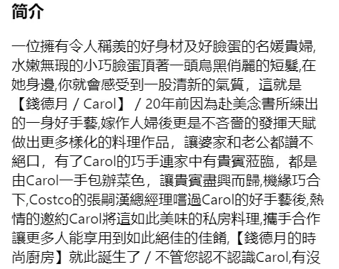IMG_4592.PNG