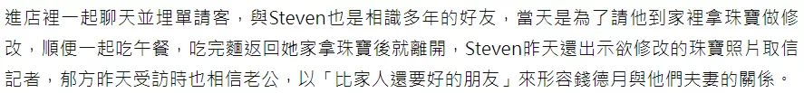IMG_4618.PNG