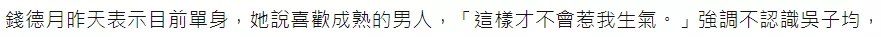 IMG_4615.PNG