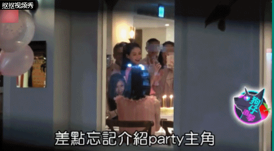 IMG_4658.GIF