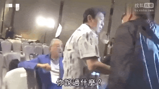 8.gif