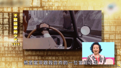 IMG_5198.GIF