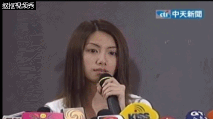 IMG_8105.GIF