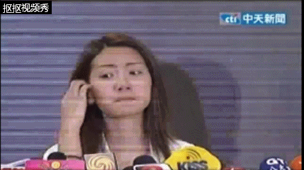 IMG_8106.GIF