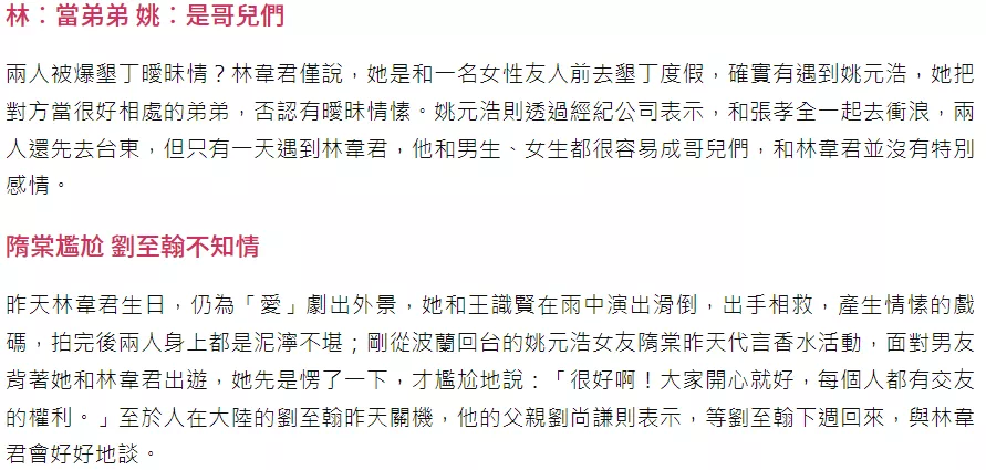 IMG_8125.PNG